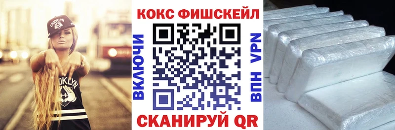 Где продают наркотики Лесной A PVP  ГАШ  OMG как войти  Канабис 