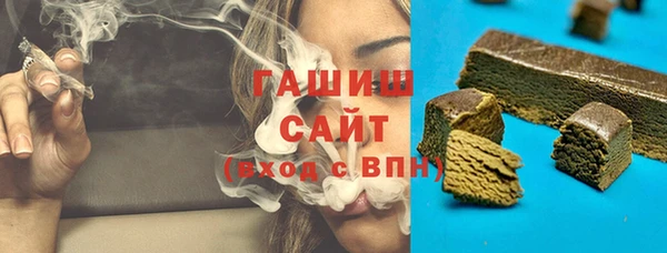 меф VHQ Баксан
