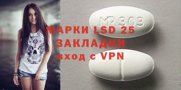 меф VHQ Баксан