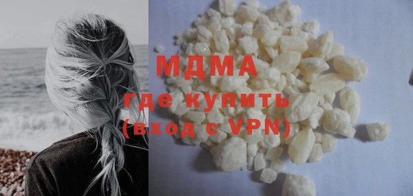 амф Балабаново