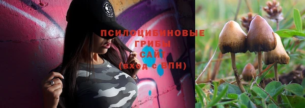 меф VHQ Баксан
