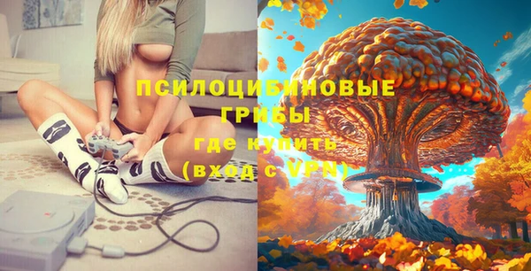 меф VHQ Баксан