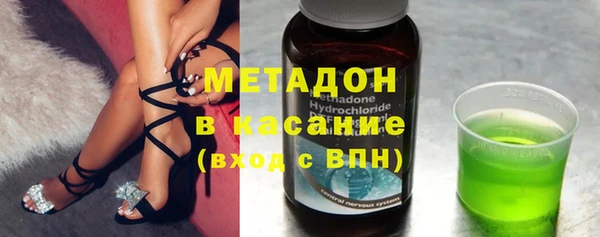 меф VHQ Баксан