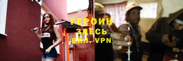 меф VHQ Баксан