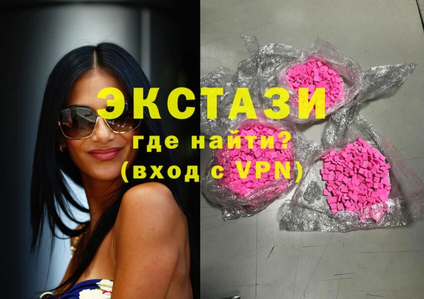 амф Балабаново
