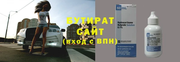 амф Балабаново