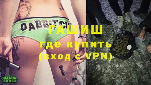 амф Балабаново