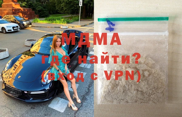 меф VHQ Баксан