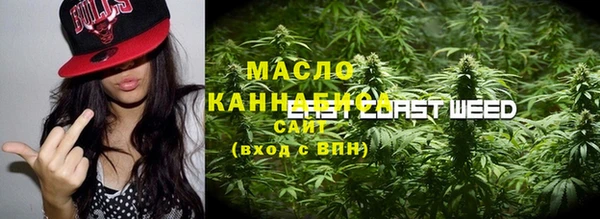 амф Балабаново