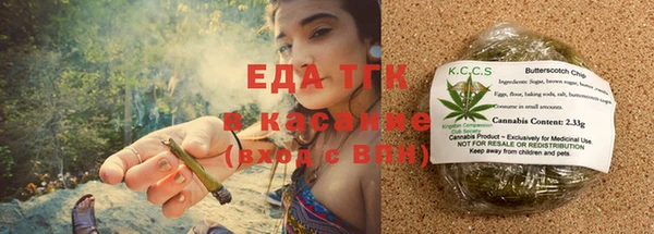 амф Балабаново