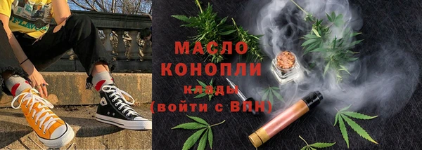 амф Балабаново