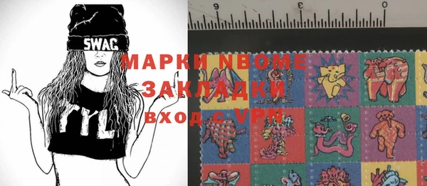 меф VHQ Баксан
