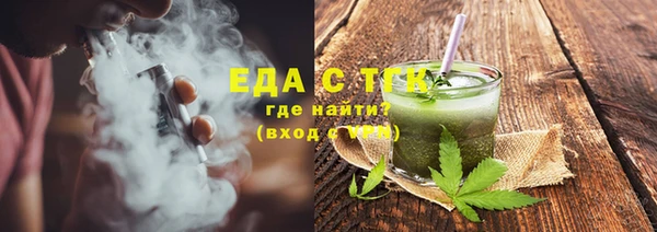 амф Балабаново