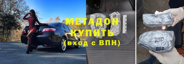 меф VHQ Баксан