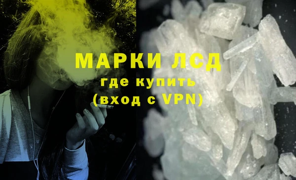 амф Балабаново