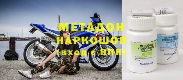 дмт Снежногорск