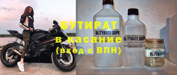 амф Балабаново