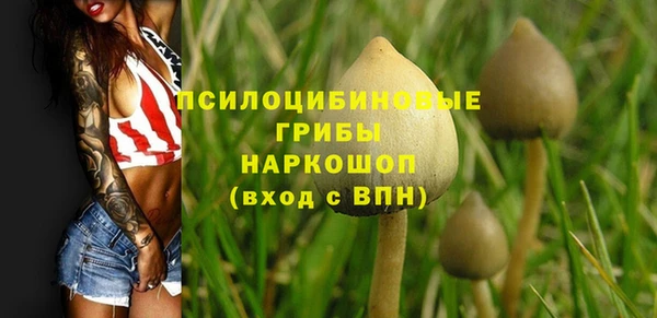 меф VHQ Баксан