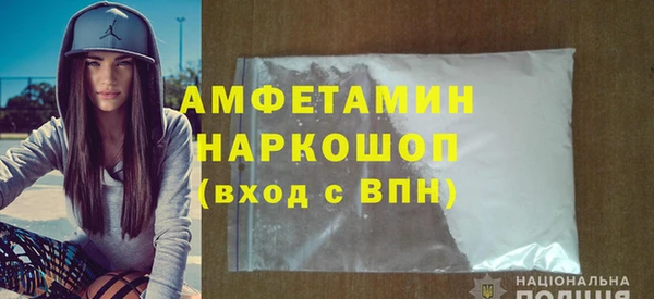 меф VHQ Баксан