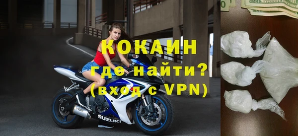 меф VHQ Баксан