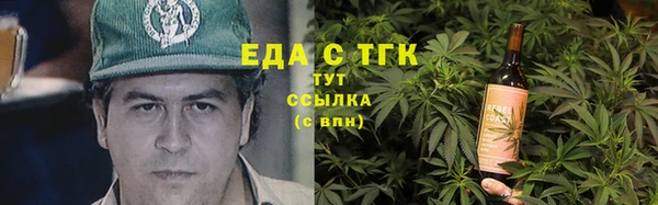 меф VHQ Баксан