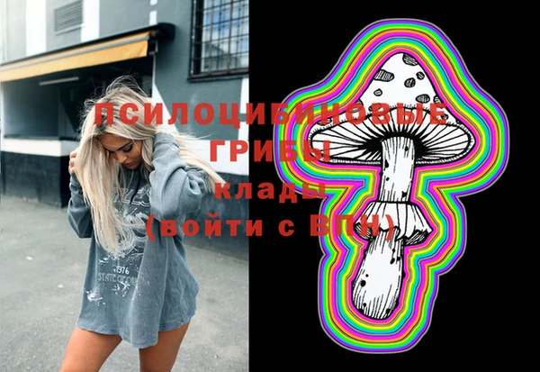амф Балабаново